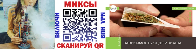купить наркотик  Харовск  Бутират 99% 