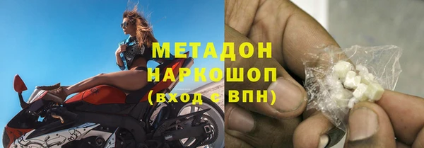 мдпв Арсеньев