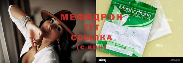 каннабис Остров