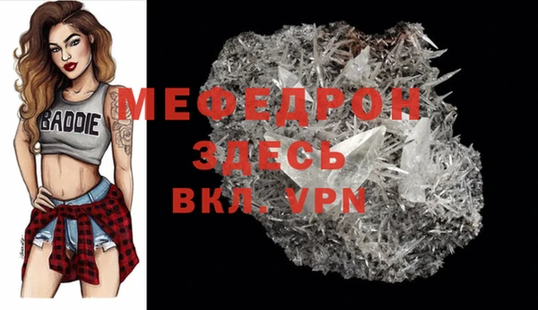 ГАЛЛЮЦИНОГЕННЫЕ ГРИБЫ Покачи