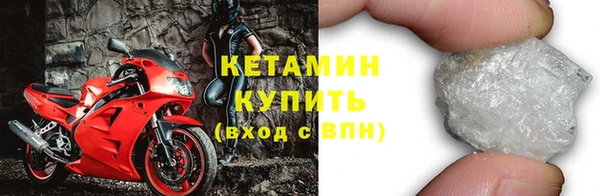 героин Покровск