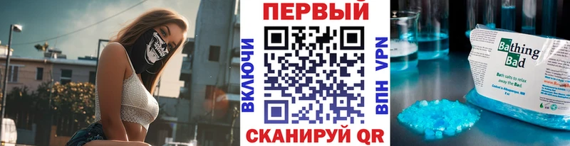 как найти   Харовск  Первитин винт 